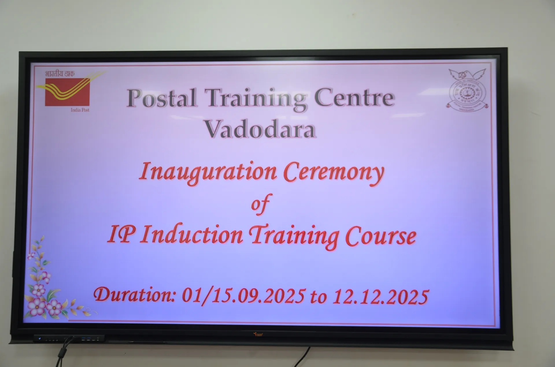 Ip Induction Manage Event: Inauguration Ceremony of IP Induction Period - 01/15.09. ...