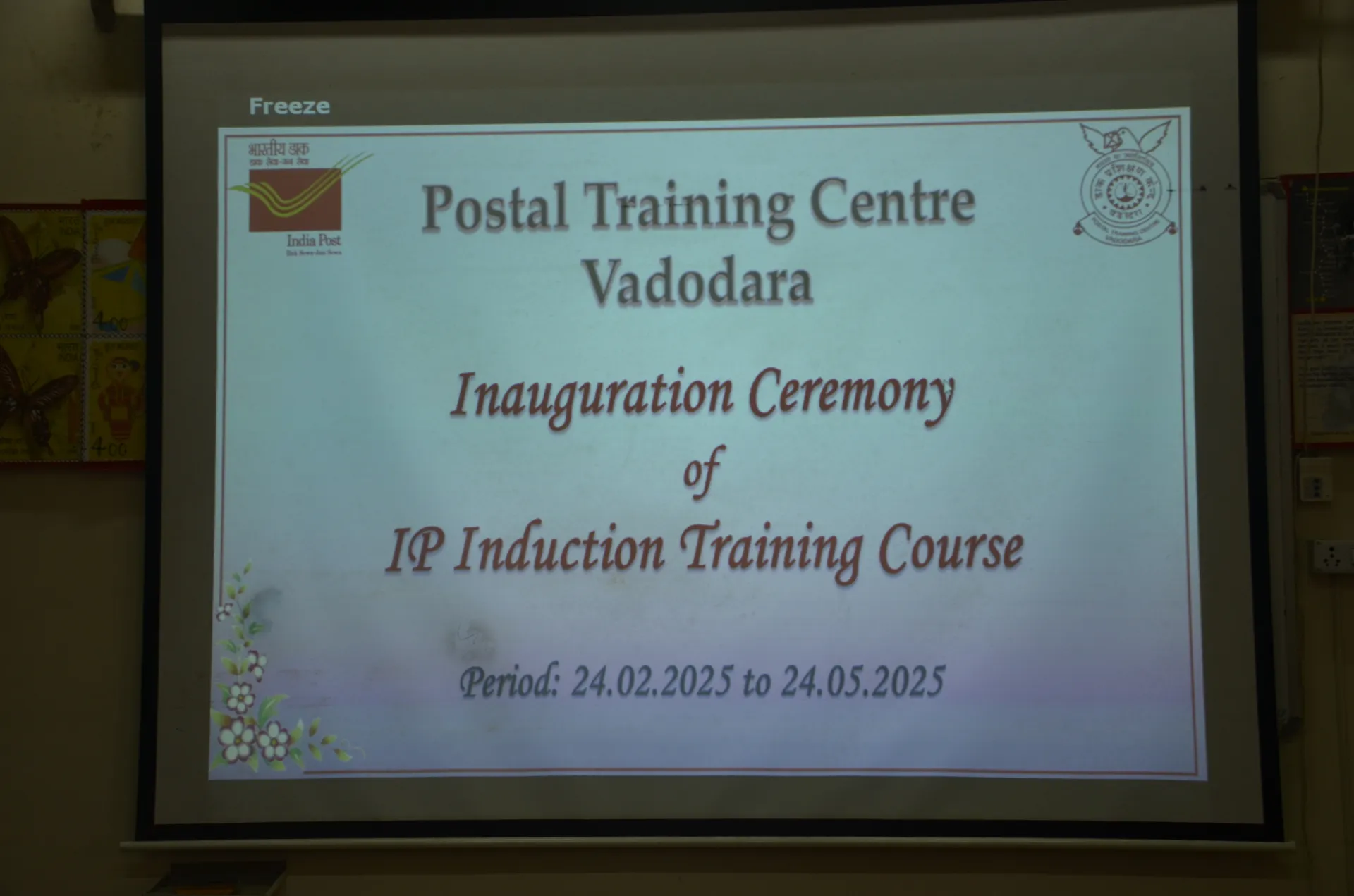 Ip Induction Photo Gallery