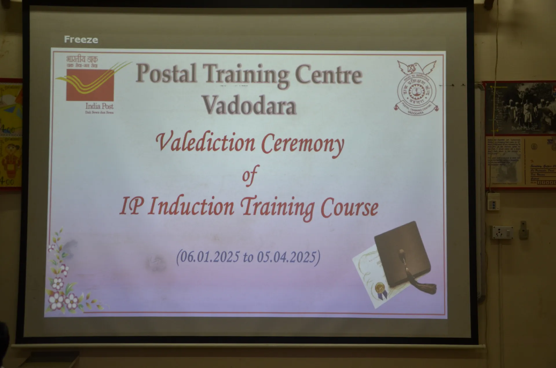 Ip Induction Photo Gallery